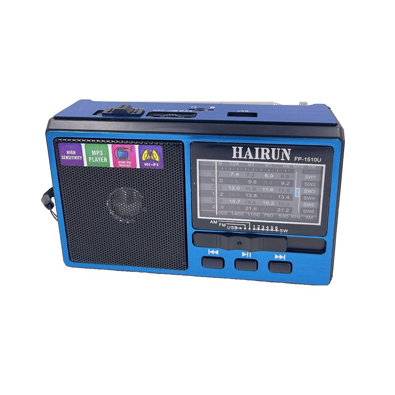 Επαναφορτιζόμενο ραδιόφωνο - FP-1501U - 815100