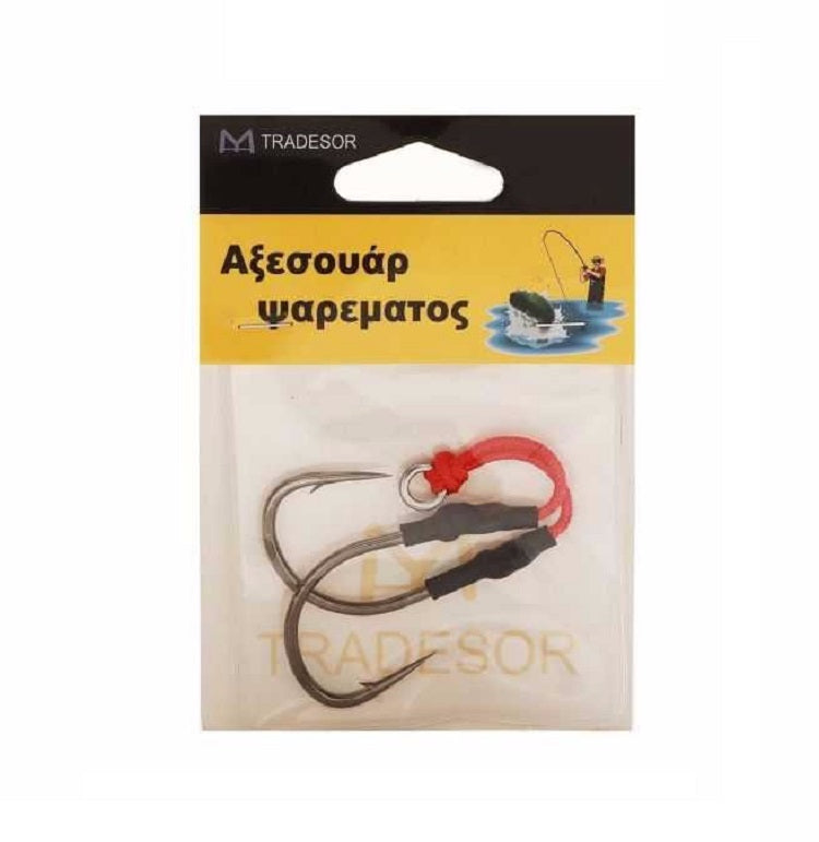 Αγκίστρια με νήμα - Δεμένα - #9 - 300108
