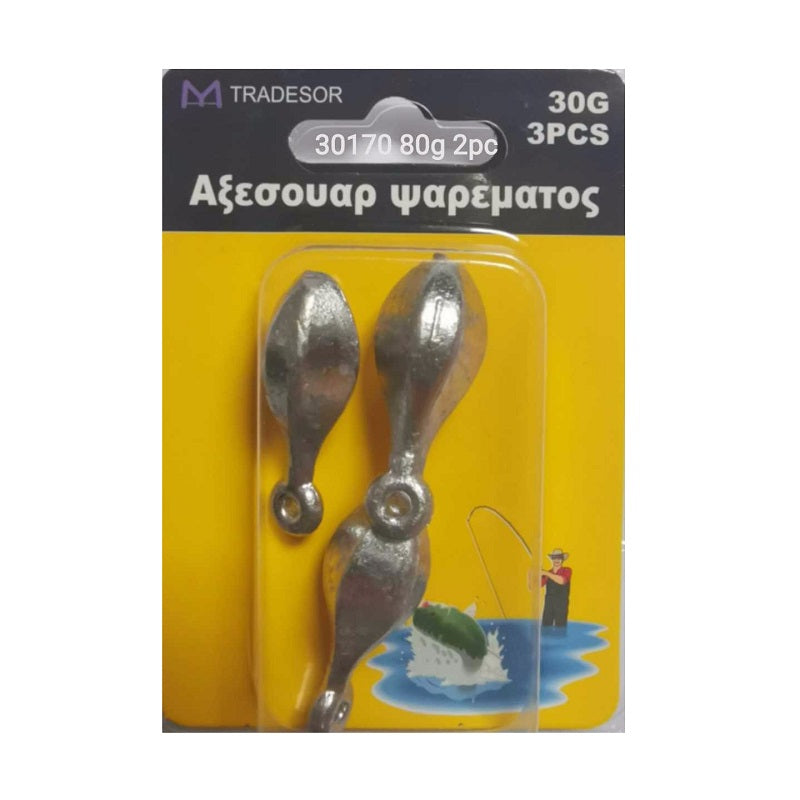 Βαρίδια αλιείας - 80gr - 30170