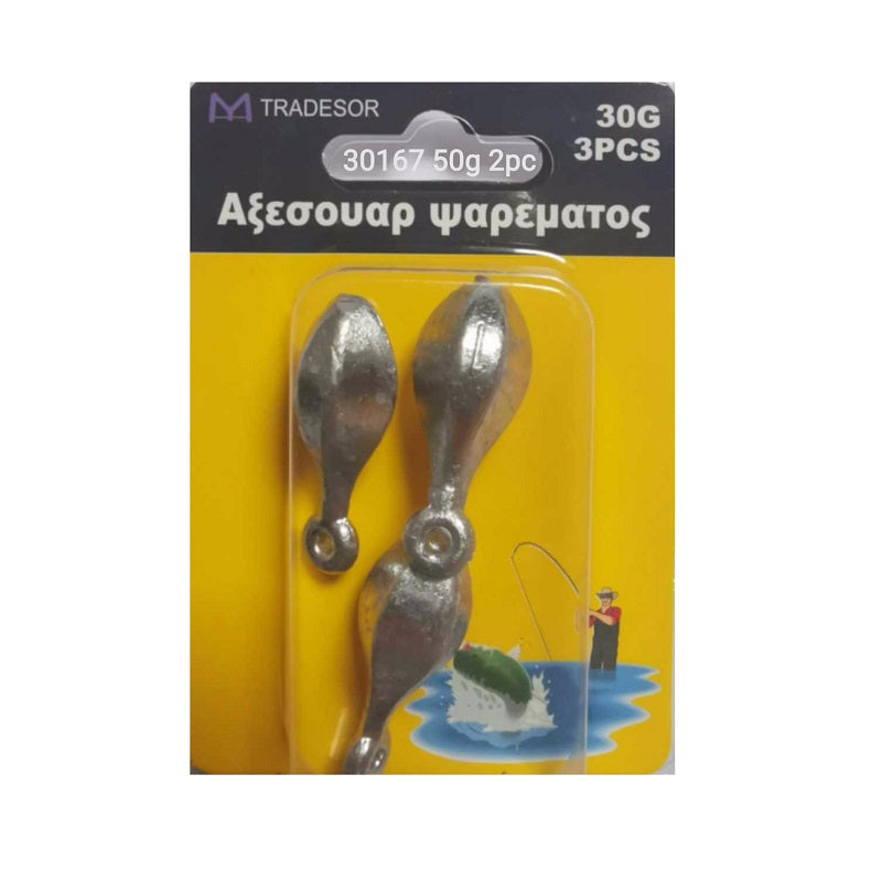 Βαρίδια αλιείας - 50gr - 30167