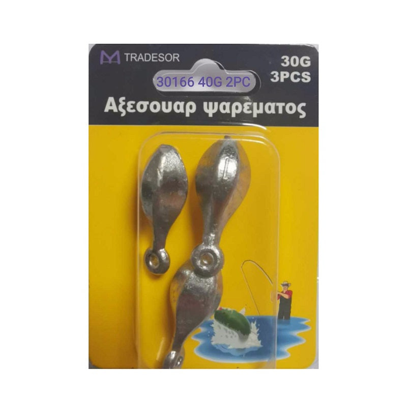 Βαρίδια αλιείας - 40gr - 30166