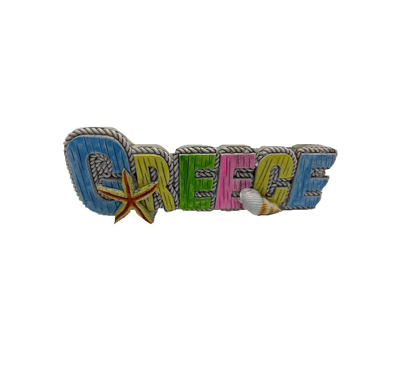 Σετ 12Χ - Πολυεστερικό μαγνητάκι - Resin Magnet - 678049
